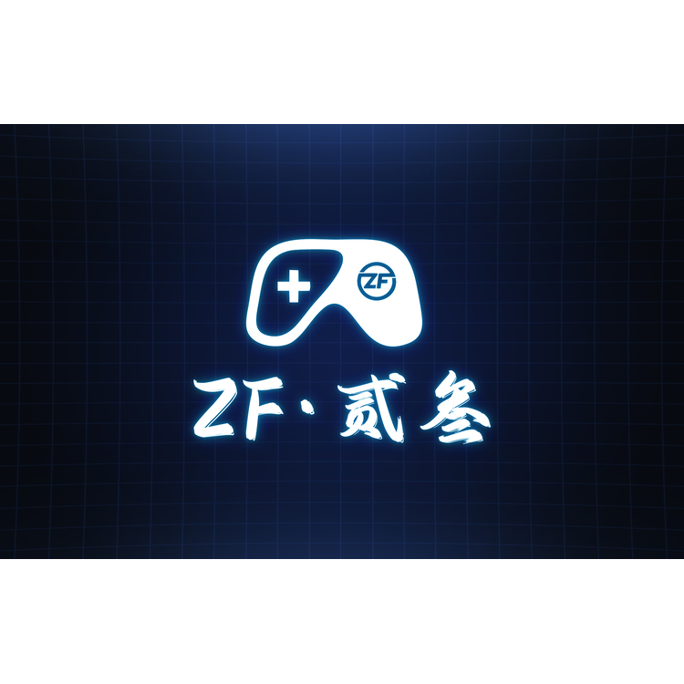 ZF·贰叁logo