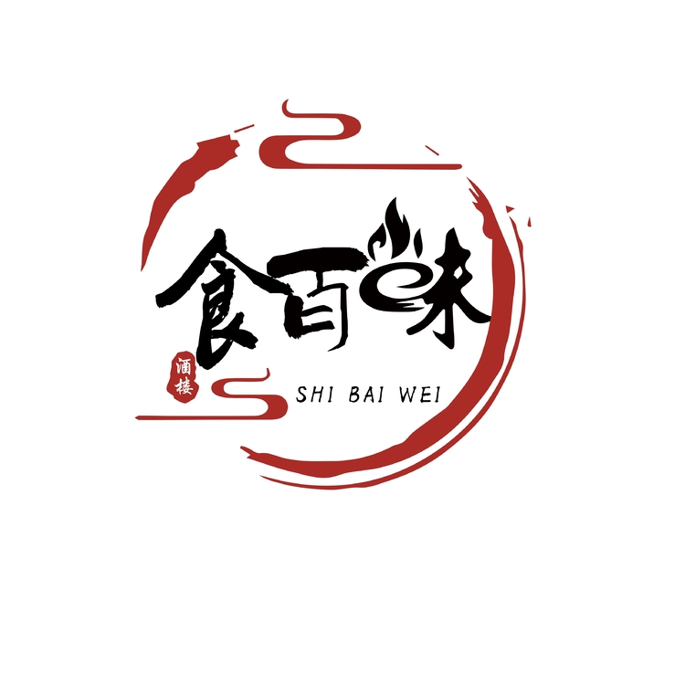 食百味logo