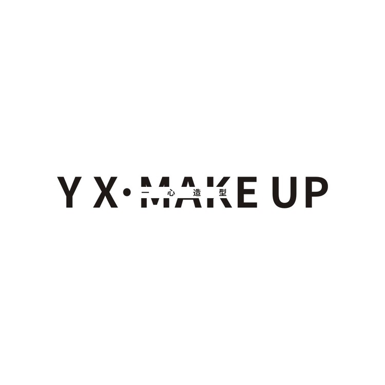 Y X . MAKE UP 一心造型logologo