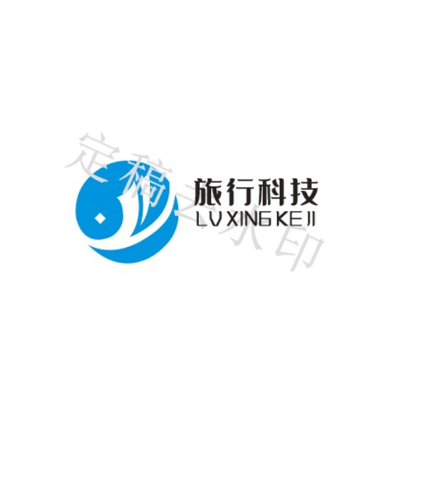 旅行科技logo