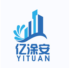 亿涂安