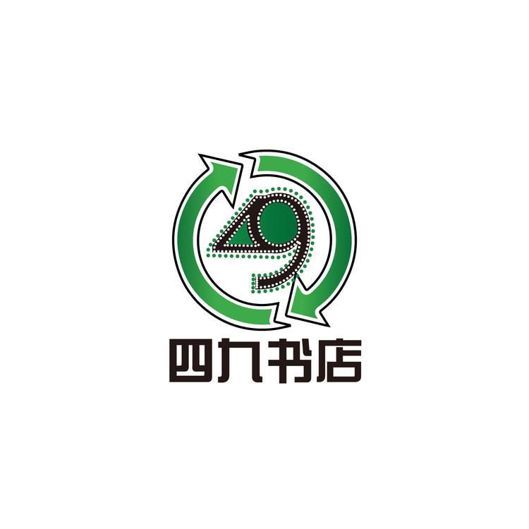 四九书店logo