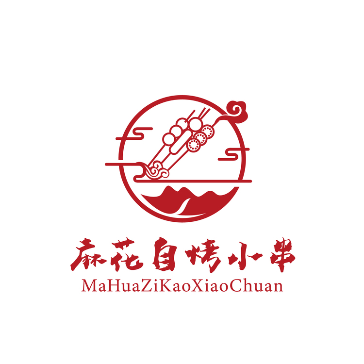 麻花自烤小串logo