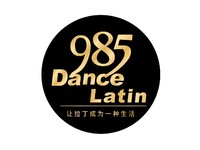 985 拉丁