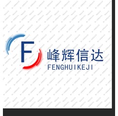 峰辉信达
