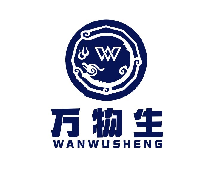 万物生logo