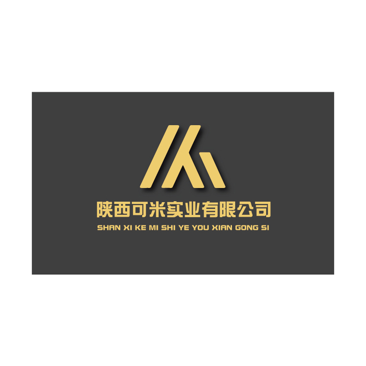 陕西米可实业有限公司logo