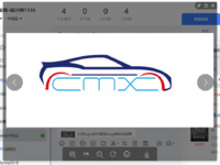 CMX