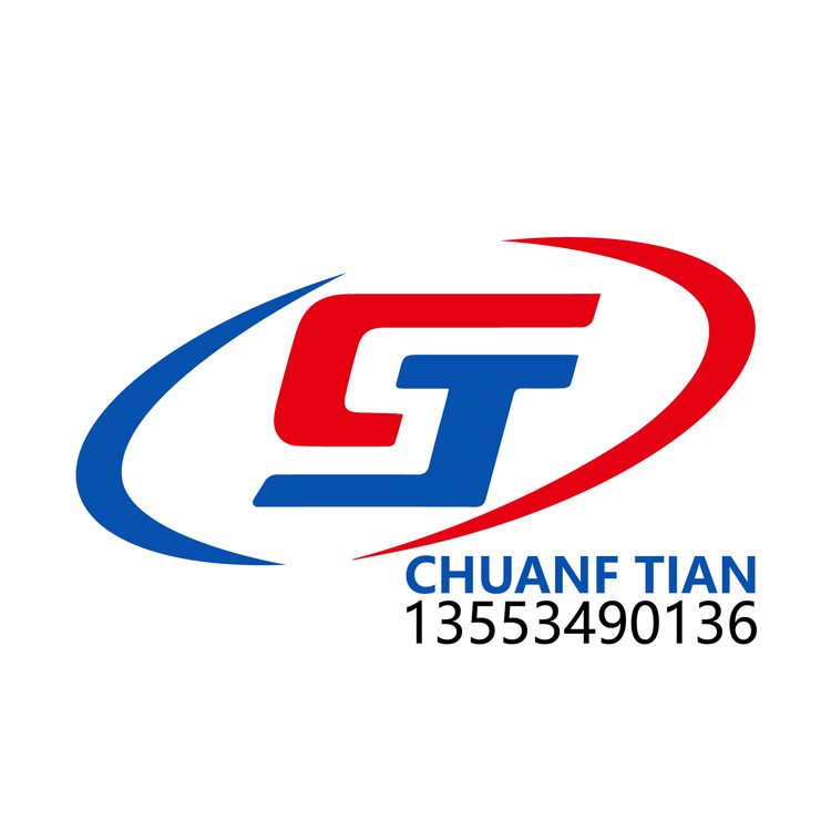 CTlogo