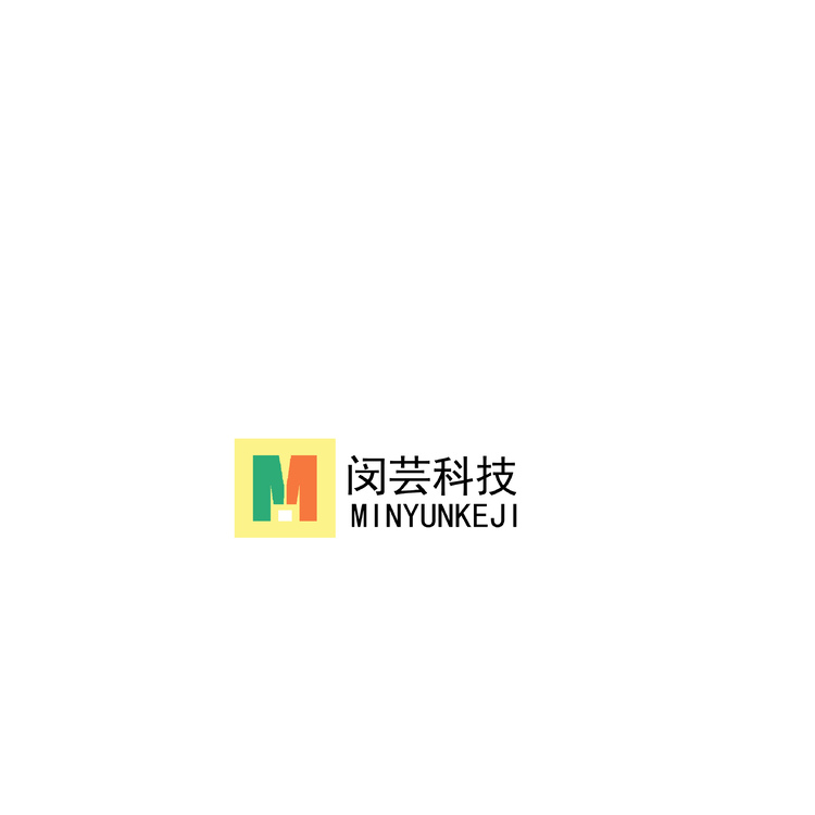 闵芸科技logo