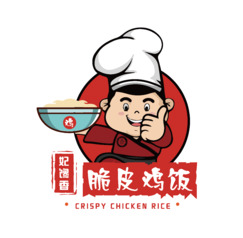 脆皮鸡饭