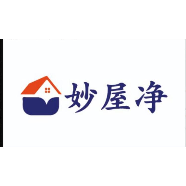 妙屋净logo