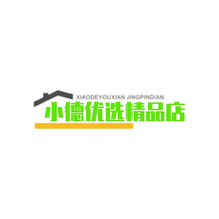 小德优选精品店logo