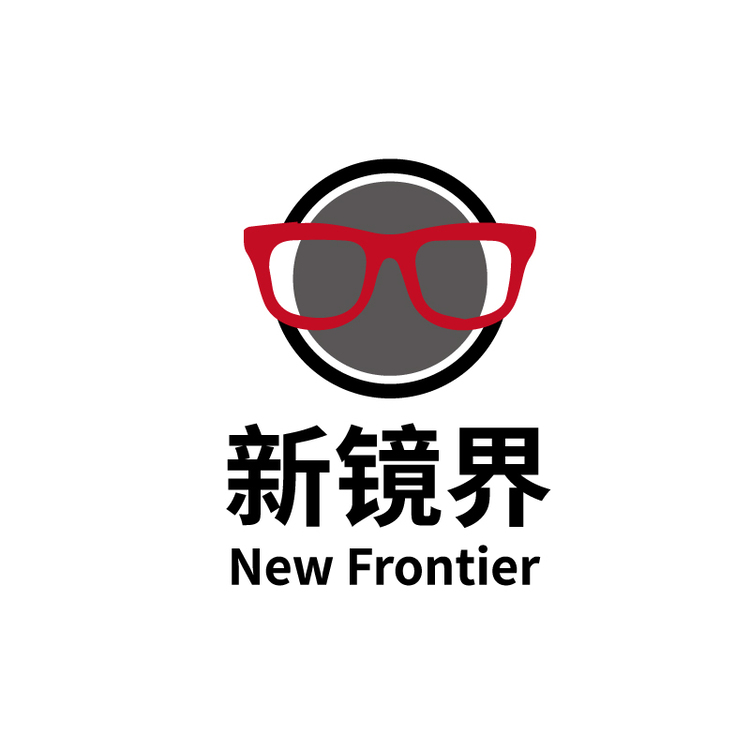 新镜界logo