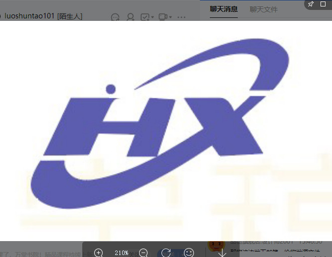 HXlogo