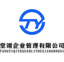 企业管理LOGO