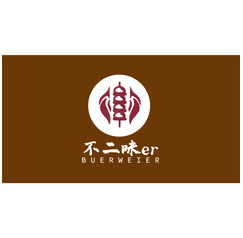 不二味er