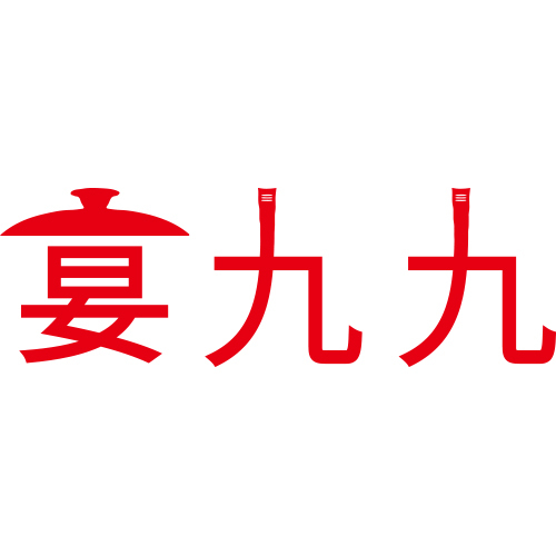 宴九九logo