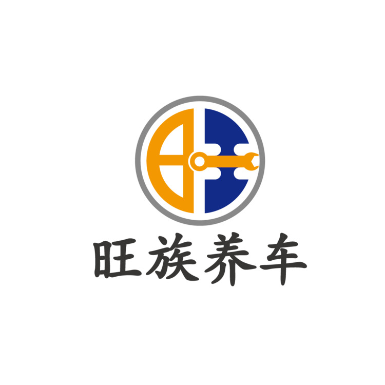 旺族养车logo