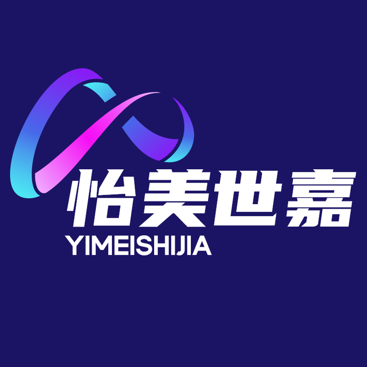 怡美世嘉logo