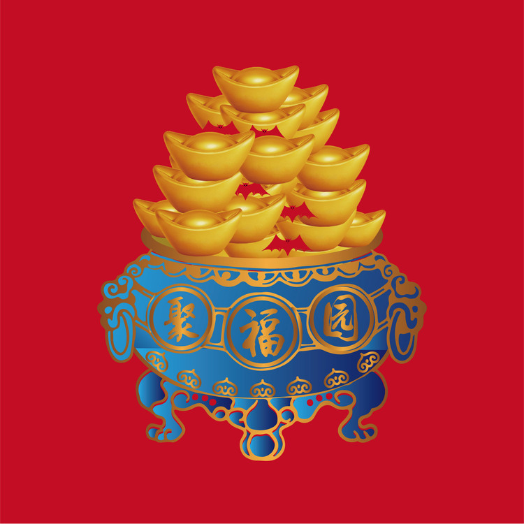聚福园logo