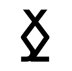 SLX