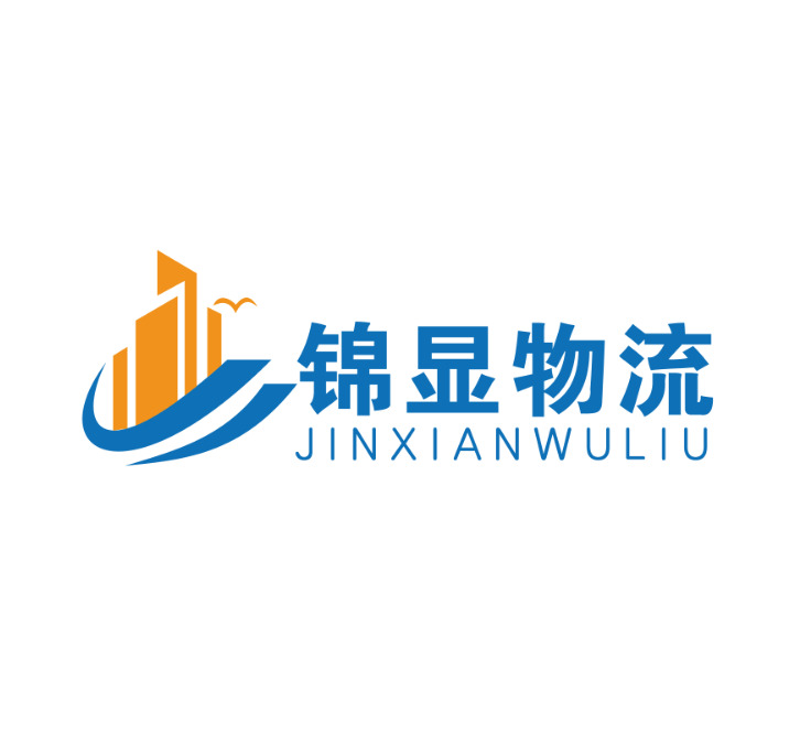 锦显物流logo