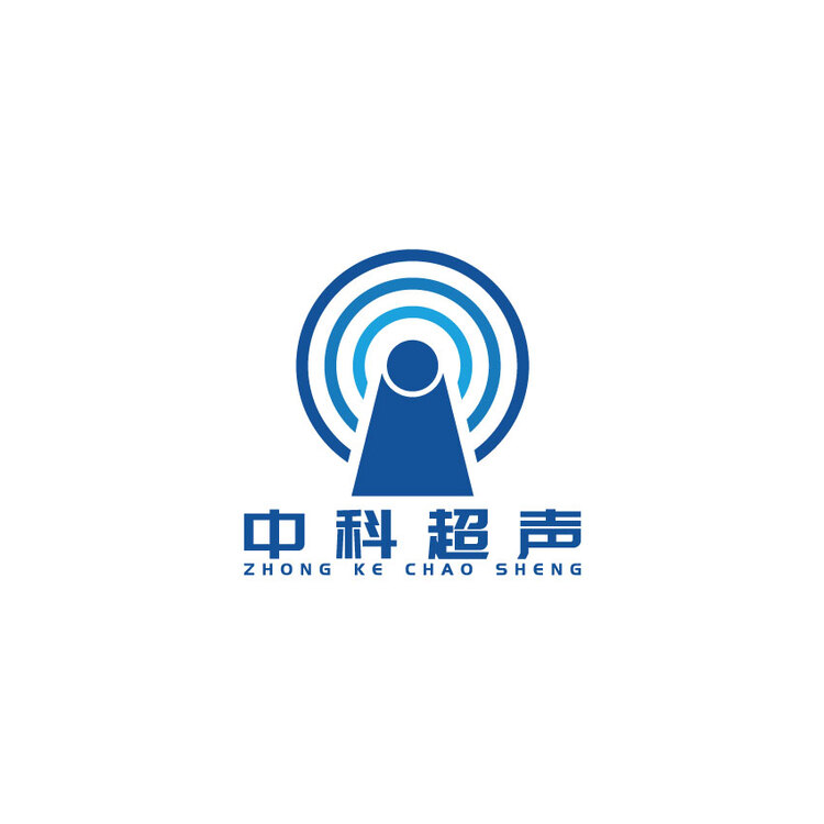 中科超声（山东）精密工业有限公司logo