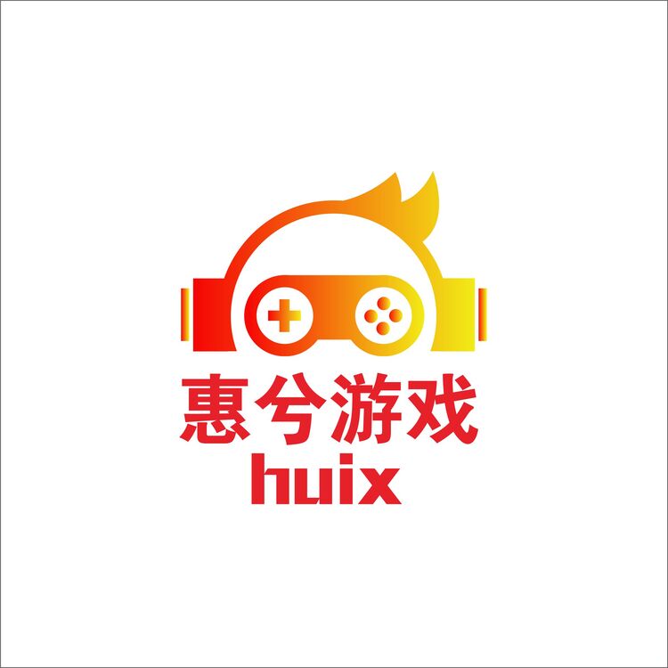 惠兮游戏logo