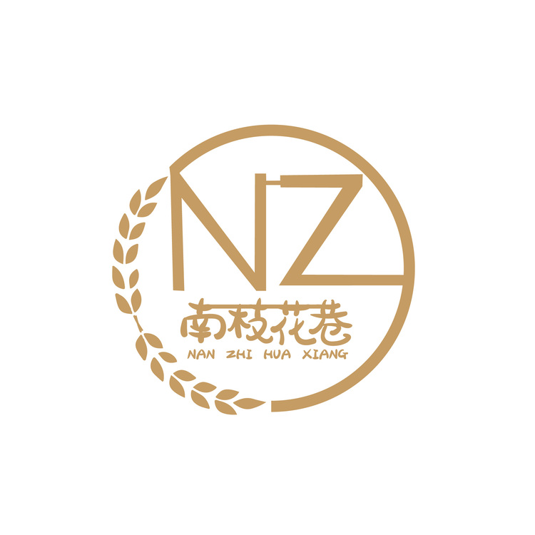 南枝花巷logo