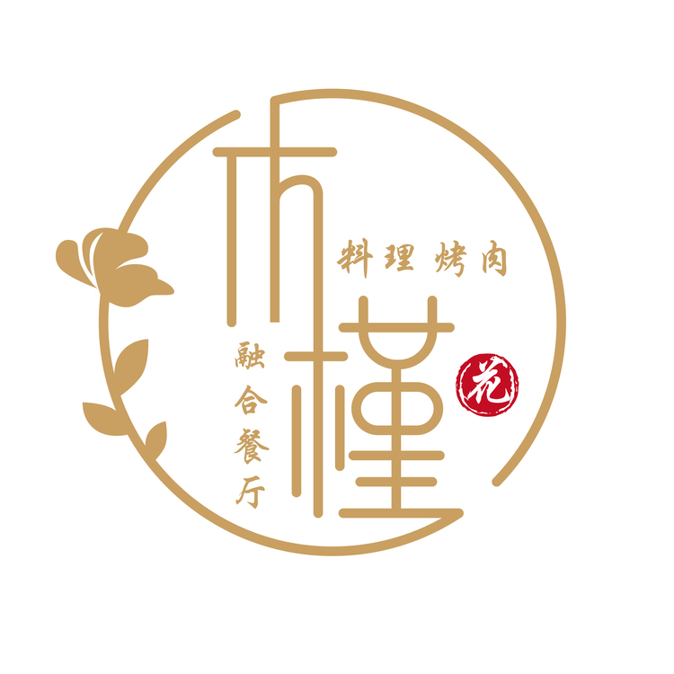 木槿花logo