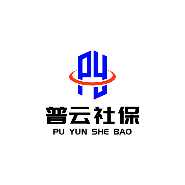 普云社保logo