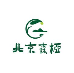 北京森桠健康咨询有限公司