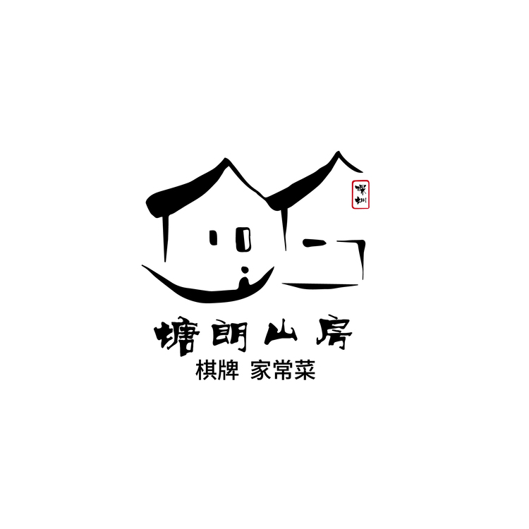 塘朗山房logo