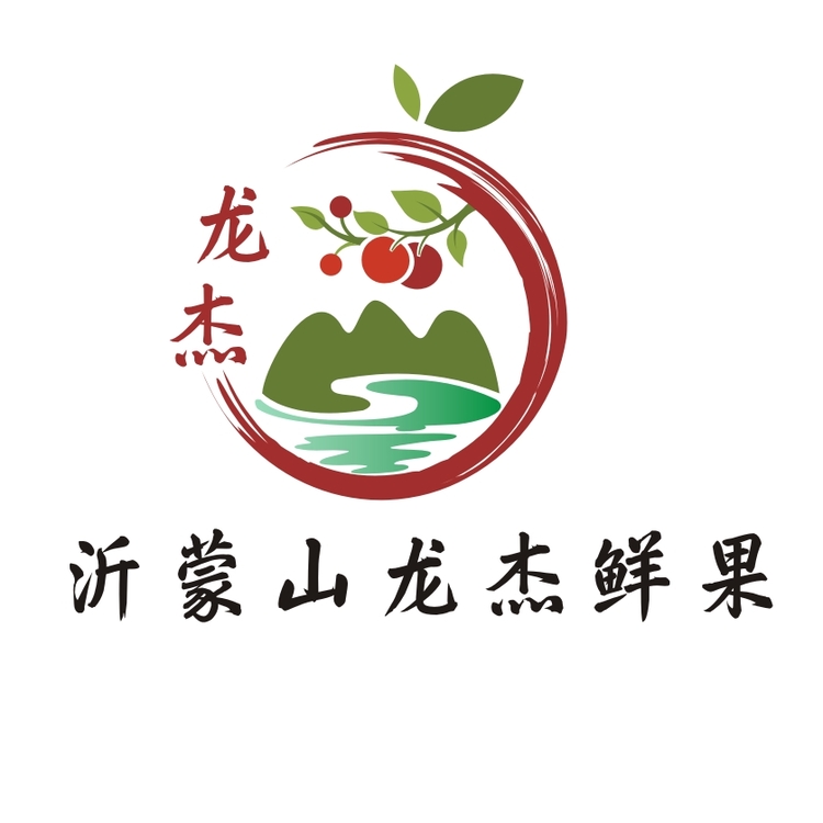 沂蒙山龙杰鲜果logo