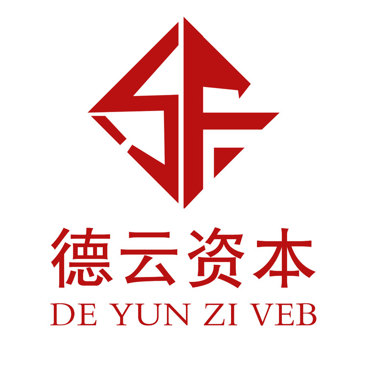 德云资本logo