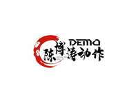 陈博涛动作DEMO