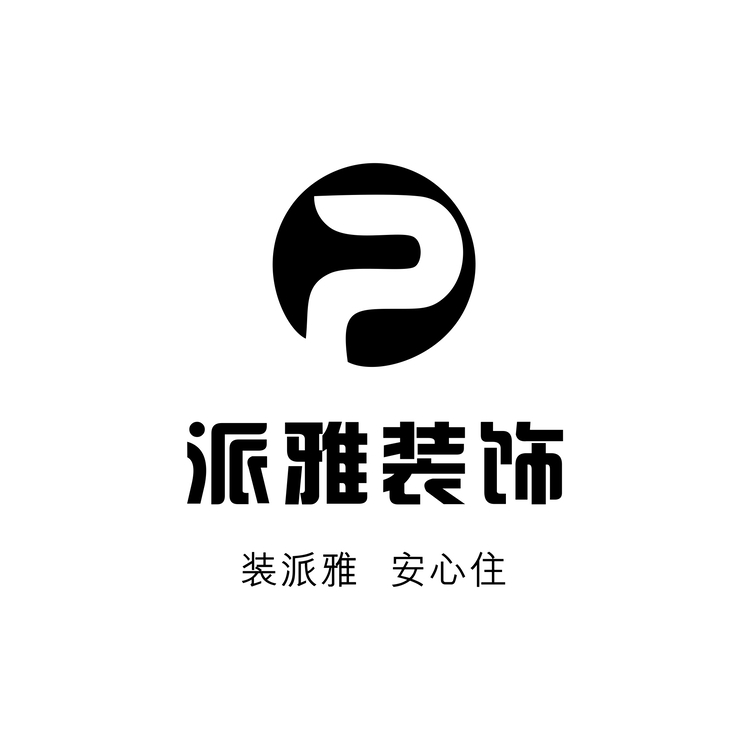 派雅装饰logo