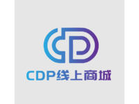 CDP线上商城