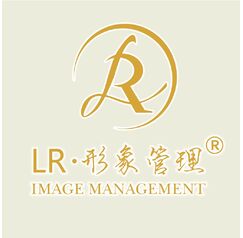 LR形象管理