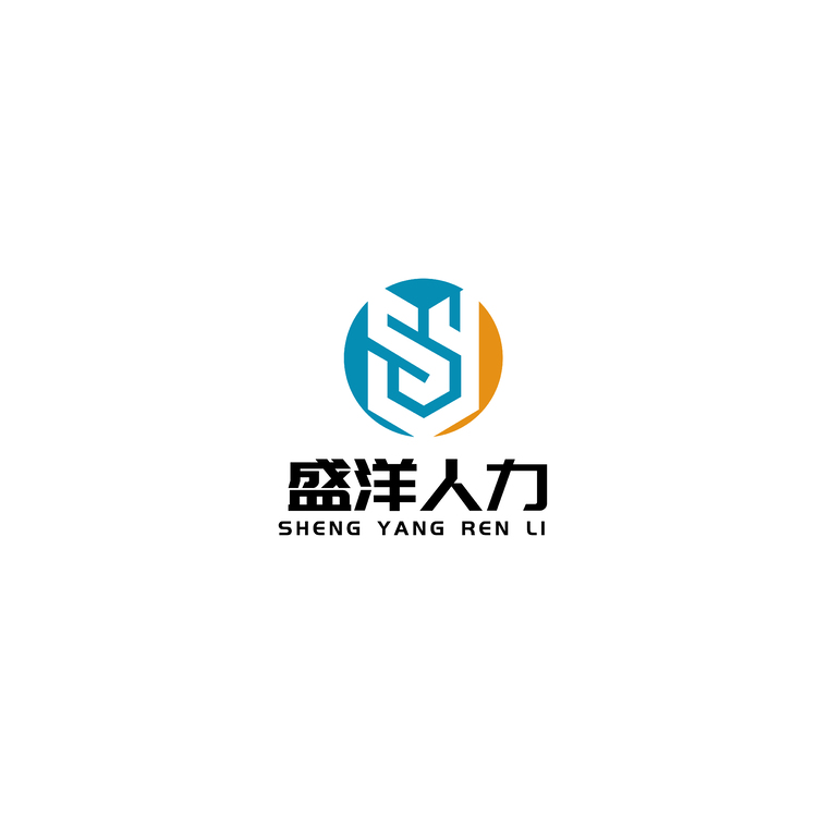 盛洋人力logo