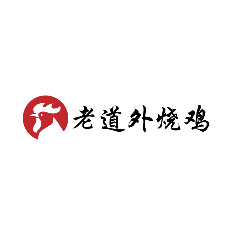 老道外烧鸡logo