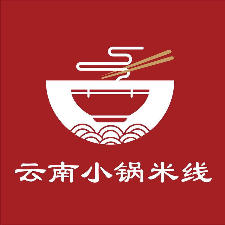 云南小锅米线logo