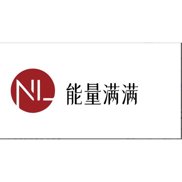 Nllogo