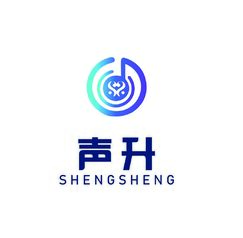 声升