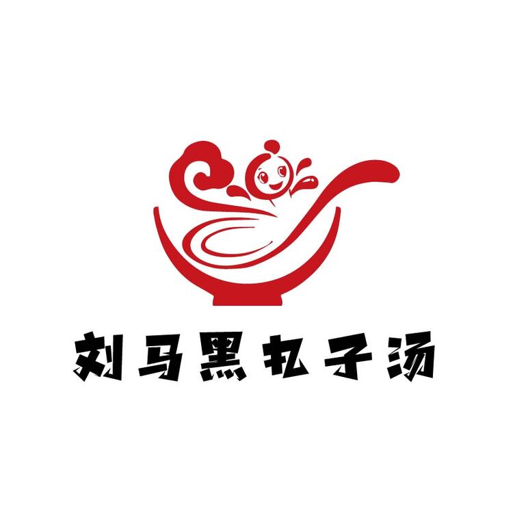 刘马黑丸子汤logo