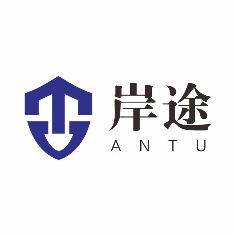 岸途logo