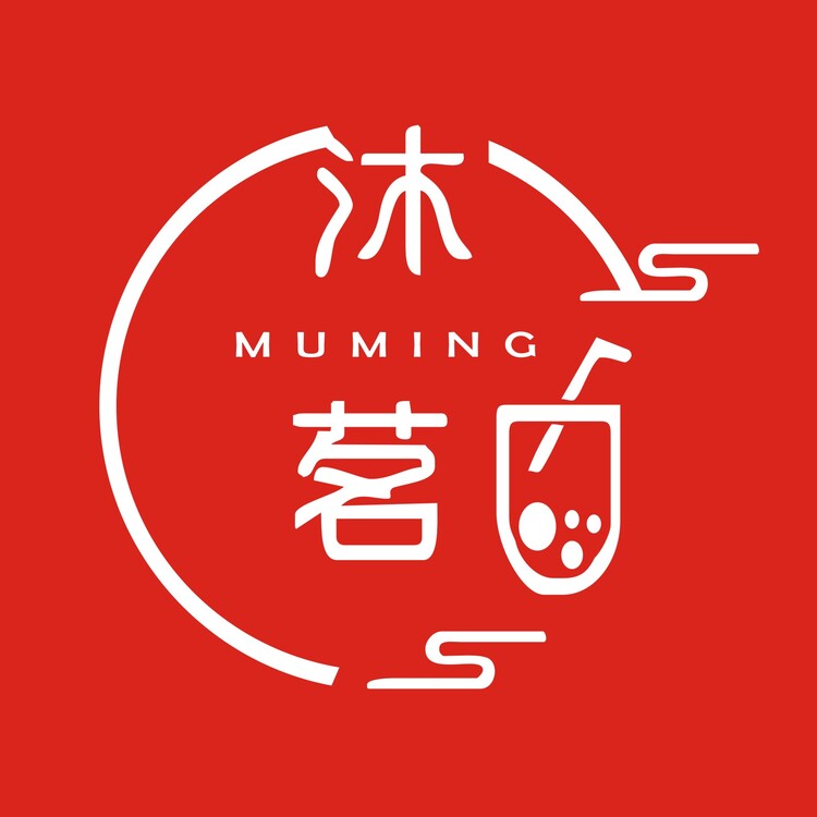 沐名logo