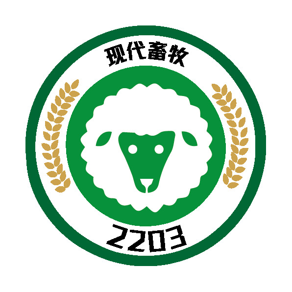 现代畜牧2022logo