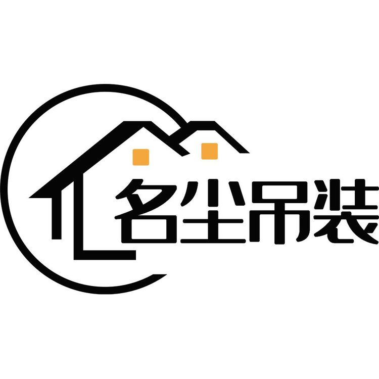 名尘吊装logo